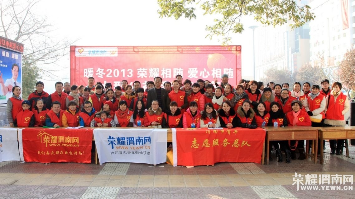 ů��2015--11��29��ļ���ֳ�־Ը����ļ������棡