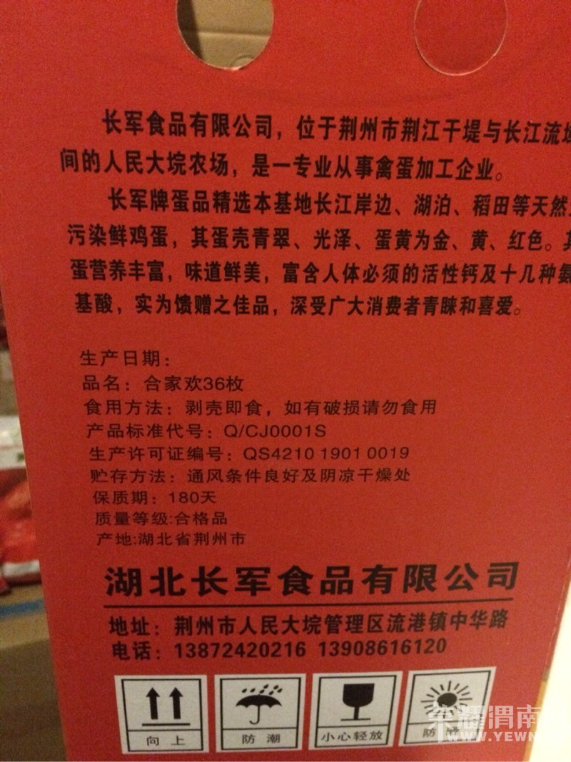 ������������Ҫ�������Լ����滹û�������ڣ����ע