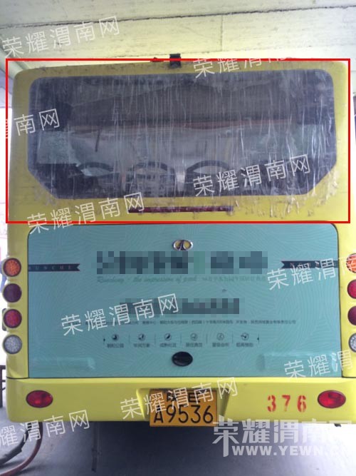 μ�Ϲ�����˾��Ҳ̫�պ��˰� ���ܸ�2·�����鲣����