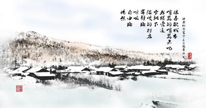 ��һ������C��  2015����ѩ��5��