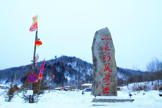 ��һ������C��  2015����ѩ��5��