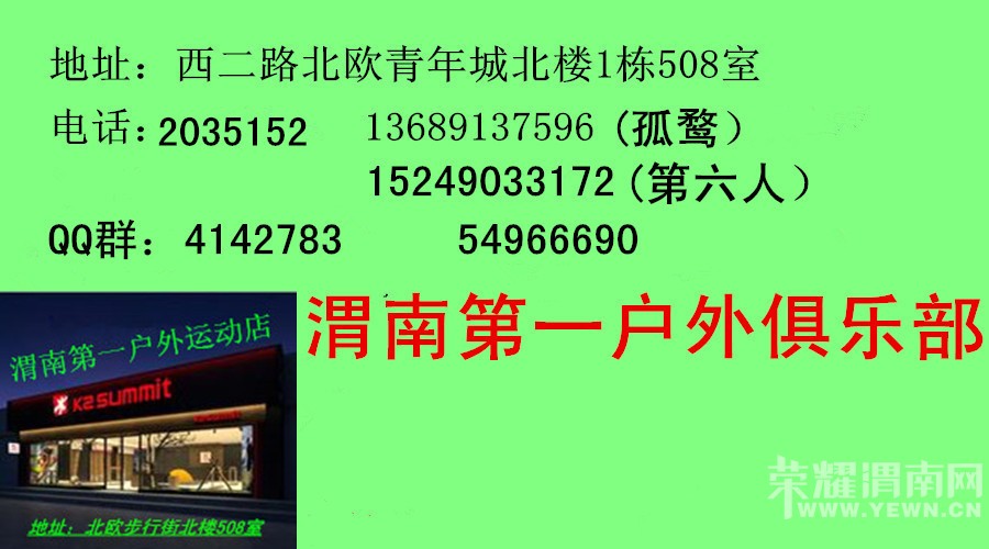 ��һ������C��  2015����ѩ��5��