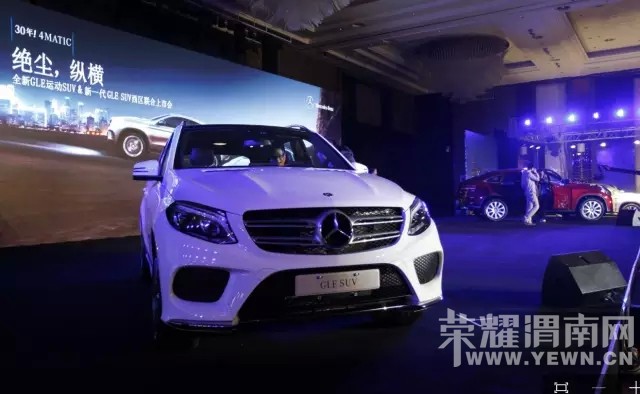 һ ݺ᡿ ȫ÷˹-GLE ˶SUVGLE SUV