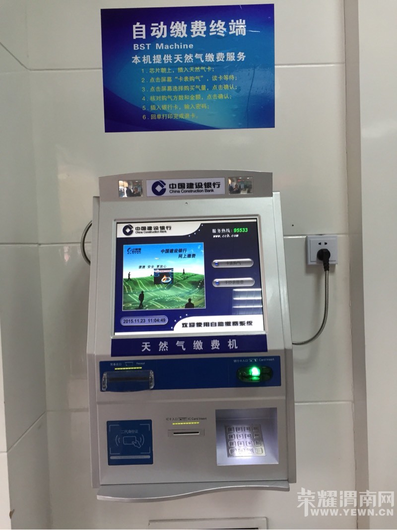 ����Ȼ����Ҳ����ȥ�Ŷ��ˣ������ڽ������ˣ���ͼ������