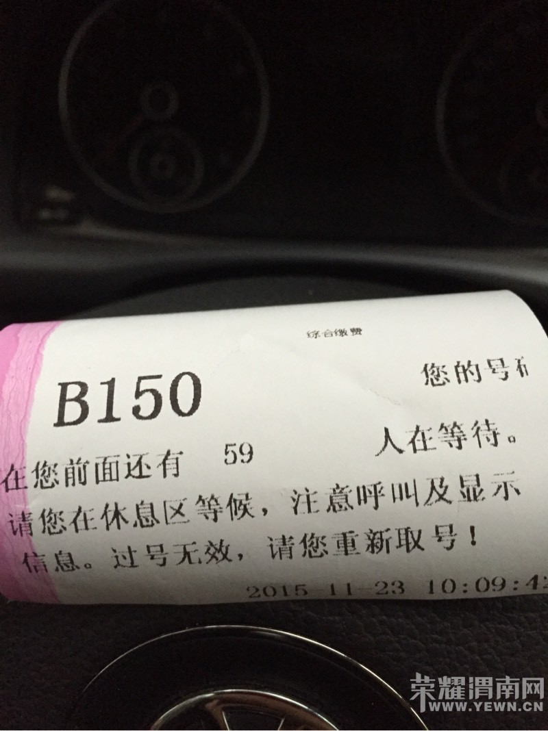 ����Ȼ����Ҳ����ȥ�Ŷ��ˣ������ڽ������ˣ���ͼ������