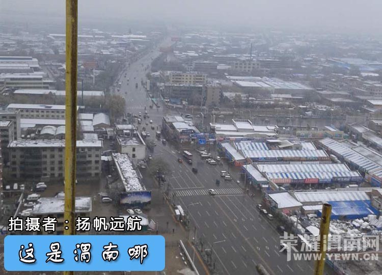 ������μ����-204�ڡ�һ��ѩ��ͼ֤��������ѩ�ˣ���֪����������