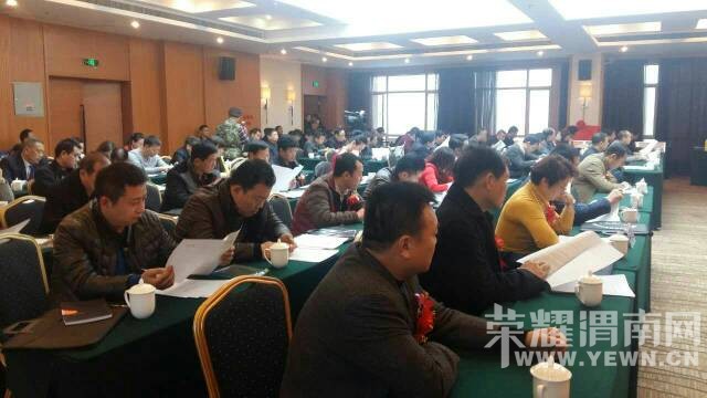 μ���л�ɽ��ó�ٽ�����ڽ��ճ���