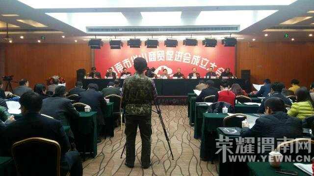 μ���л�ɽ��ó�ٽ�����ڽ��ճ���