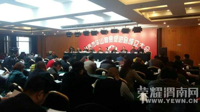 μ���л�ɽ��ó�ٽ�����ڽ��ճ���