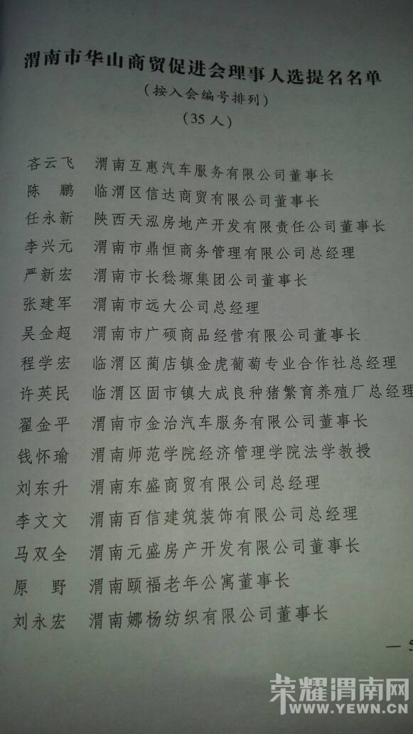 μ���л�ɽ��ó�ٽ�����ڽ��ճ���