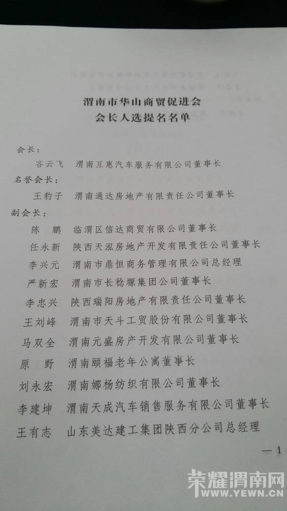 μ���л�ɽ��ó�ٽ�����ڽ��ճ���