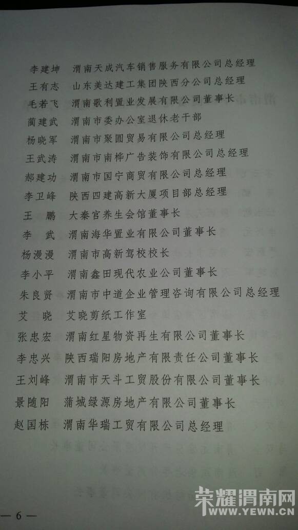 μ���л�ɽ��ó�ٽ�����ڽ��ճ���