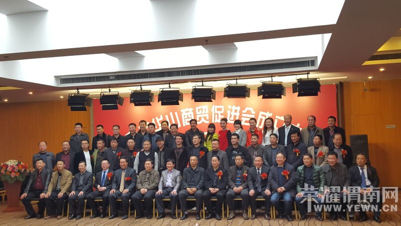 μ���л�ɽ��ó�ٽ�����ڽ��ճ���