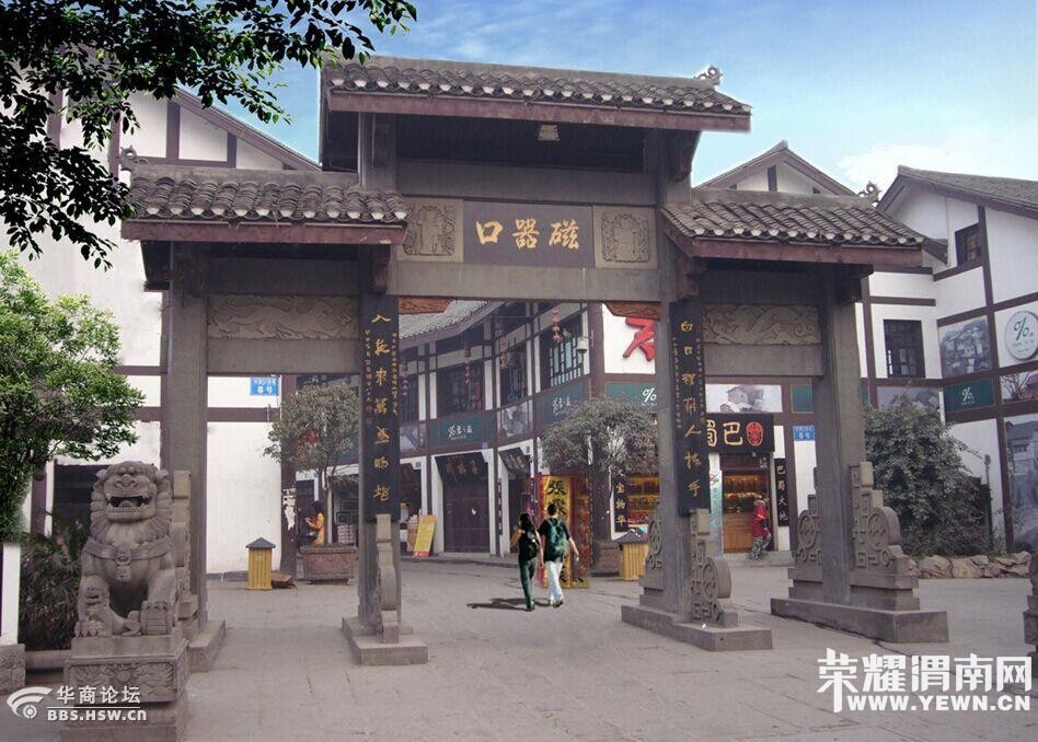 ❦μ�ϻ������������޹�˾❦12��26��29����������������