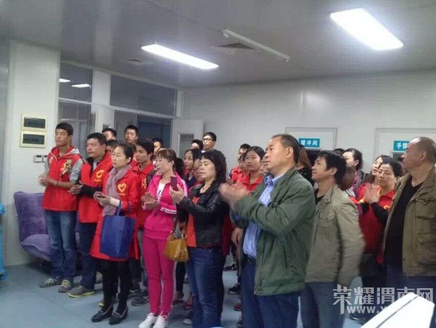 10.17��ϡ��Ѫ��־Ը�������ܽ�