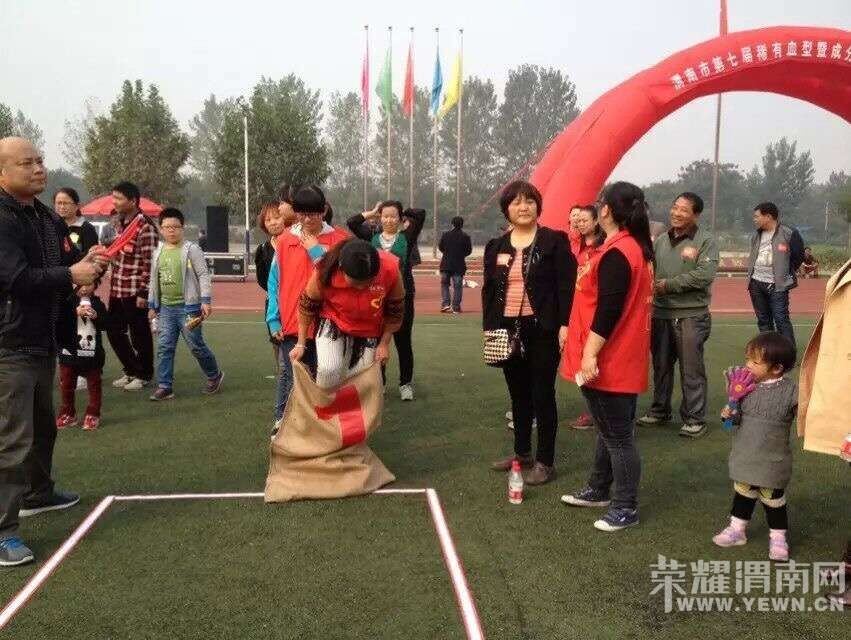 10.17��ϡ��Ѫ��־Ը�������ܽ�