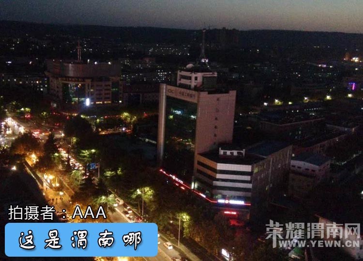 ������μ����-205�ڡ�ҹ�������ˣ���ô������Ǹ���ҹ������