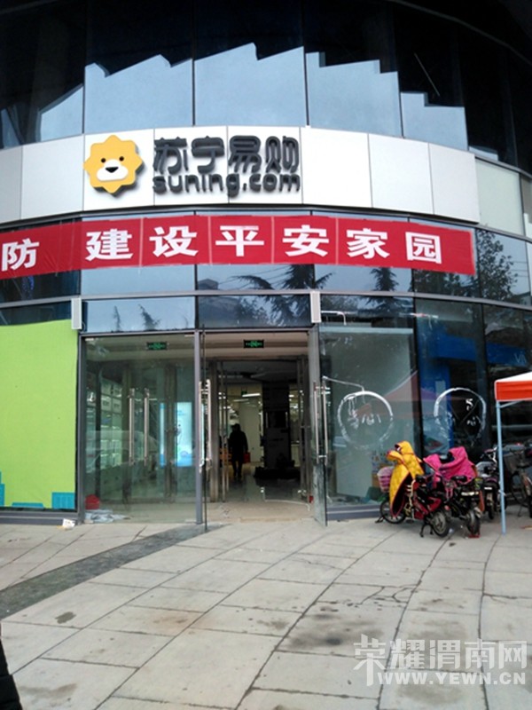 �����Ŵ��Я��ҫ11��27�ճ��ſ�ҵ��С�����ȥ̽��~