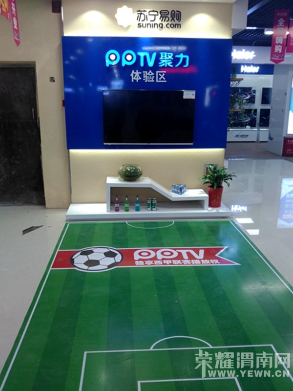 �����Ŵ��Я��ҫ11��27�ճ��ſ�ҵ��С�����ȥ̽��~
