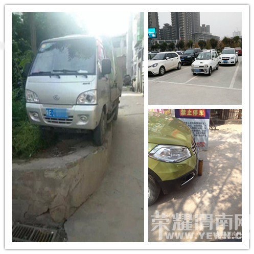 �����⡿��Ը���ͣ�����󣬴��˵˵����ô�ͷ���