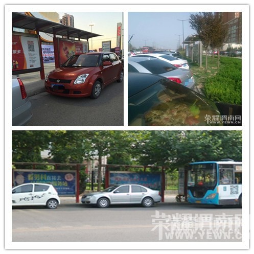 �����⡿��Ը���ͣ�����󣬴��˵˵����ô�ͷ���