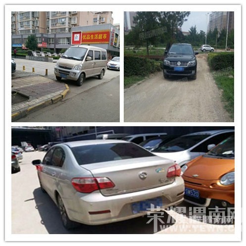 �����⡿��Ը���ͣ�����󣬴��˵˵����ô�ͷ���