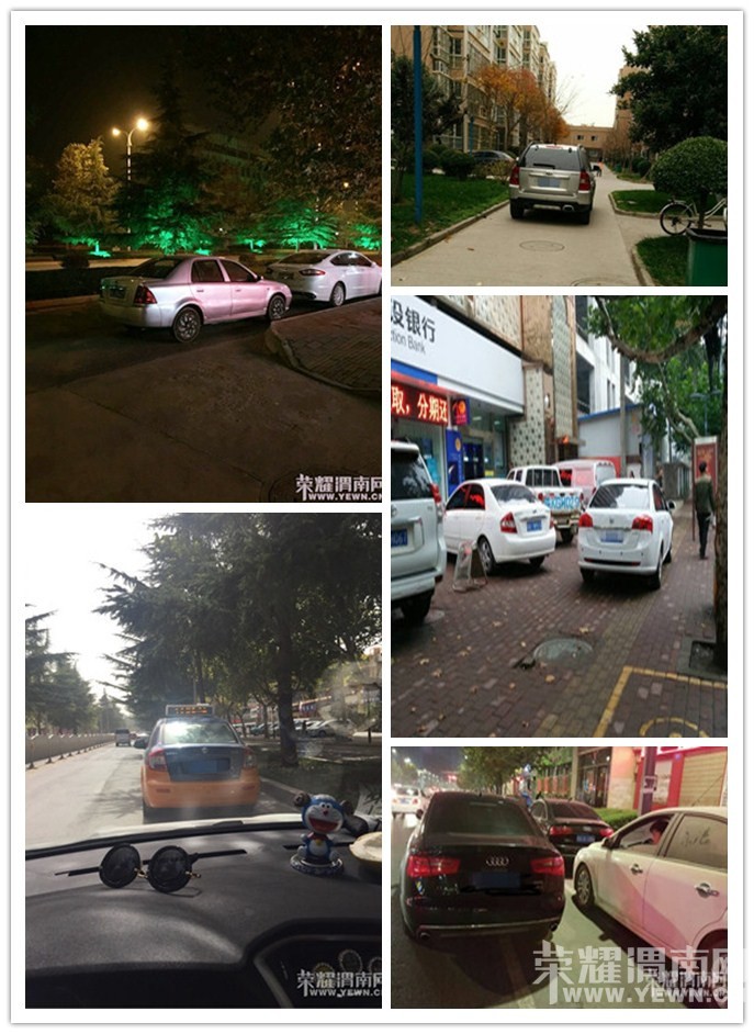 �����⡿��Ը���ͣ�����󣬴��˵˵����ô�ͷ���