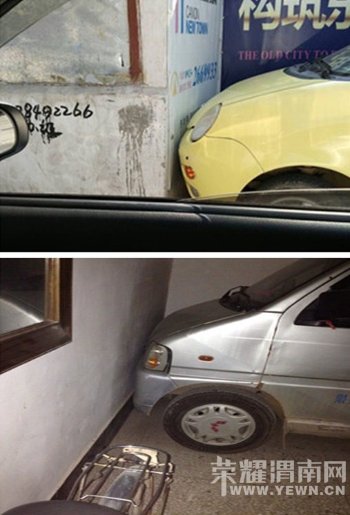 �����⡿��Ը���ͣ�����󣬴��˵˵����ô�ͷ���