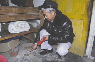 ���������Ҵ����ڿӲ�3.5���ֽ� ȡ����"Ǯ��"