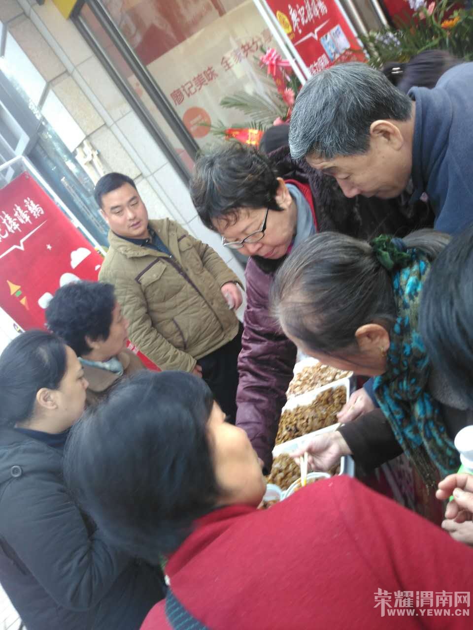 �Ŵ���ʳ��11��27�ſ�������μ�ϳԻ��������ж�����������ѳ԰���