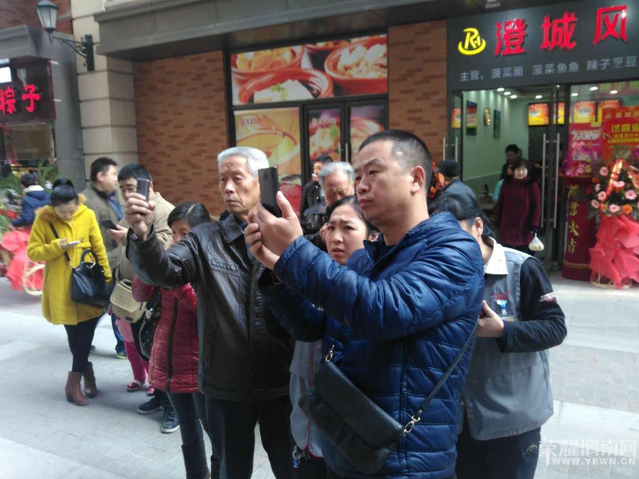 �Ŵ���ʳ��11��27�ſ�������μ�ϳԻ��������ж�����������ѳ԰���