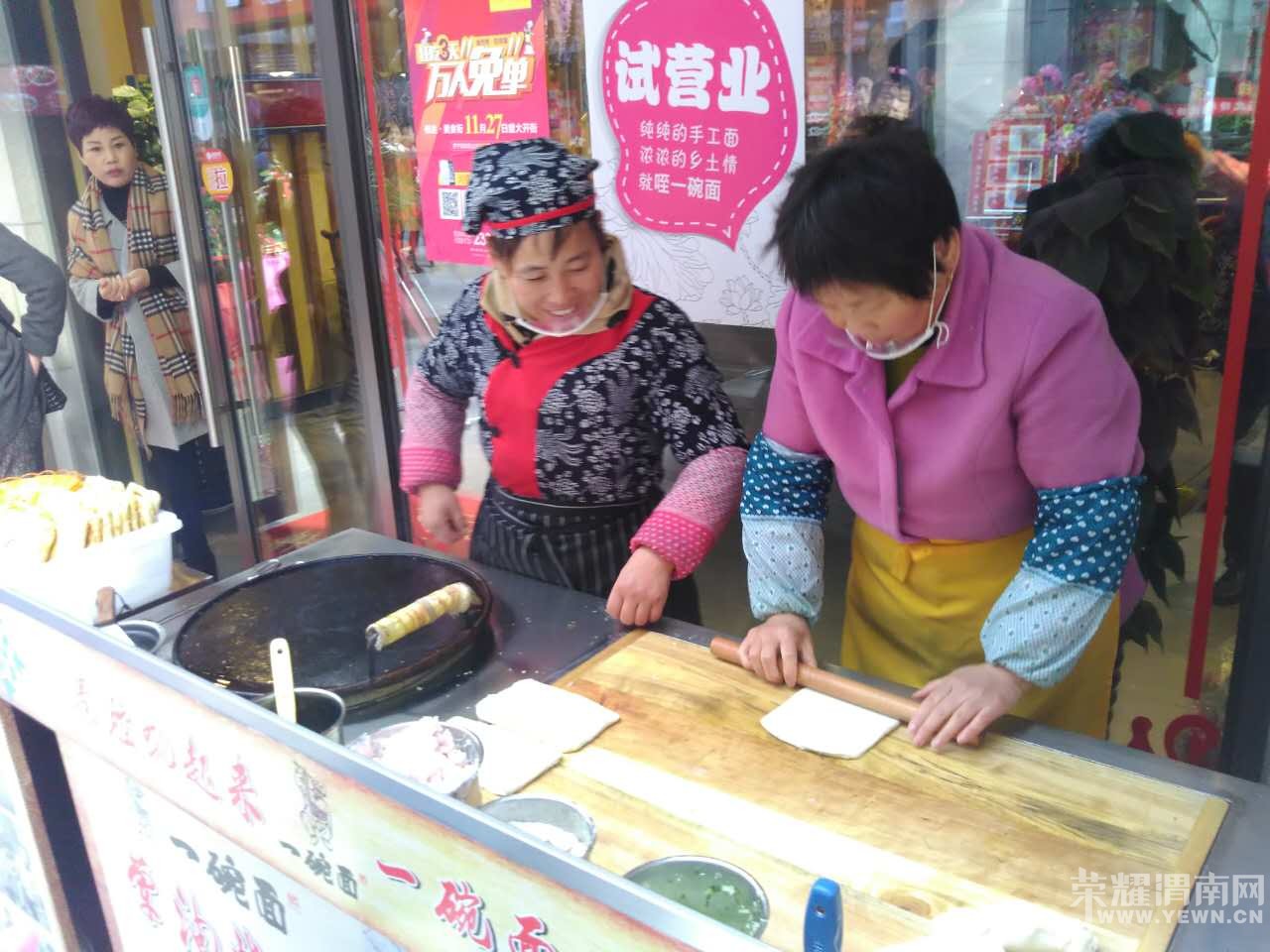 �Ŵ���ʳ��11��27�ſ�������μ�ϳԻ��������ж�����������ѳ԰���