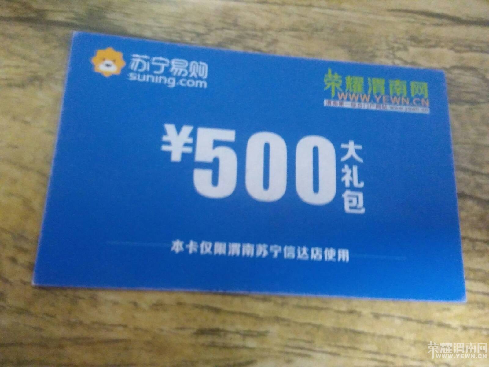 ���ѽ�������˵�����