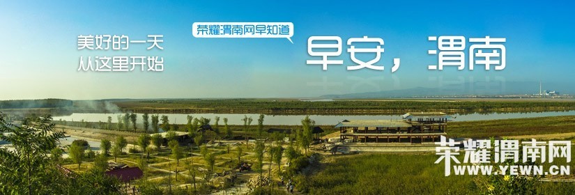 11��28����ҫμ������μ����֪����