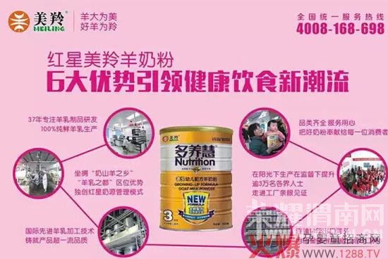 �������ʳ��ꡱ ��ƽ�����������̷������ʼ�ڰ�