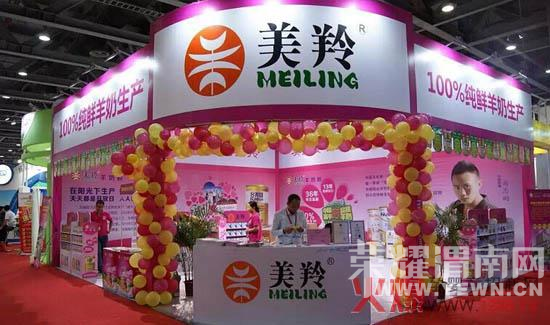 �������ʳ��ꡱ ��ƽ�����������̷������ʼ�ڰ�