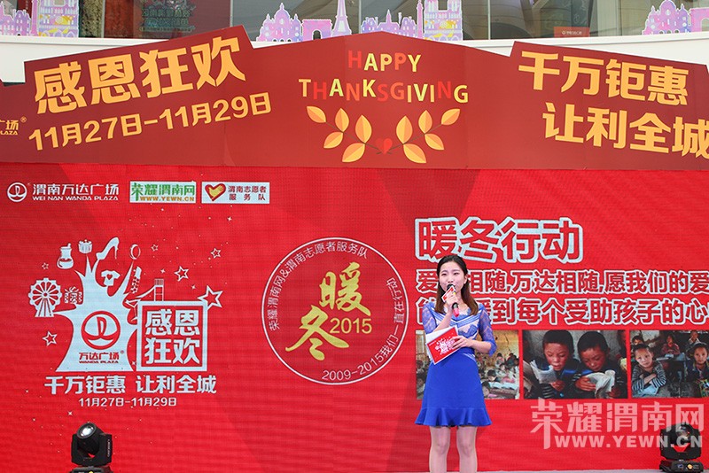 ů��2015��μ�����㳡ļ����������