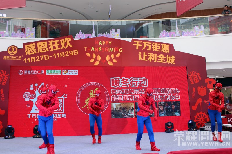 ů��2015��μ�����㳡ļ����������