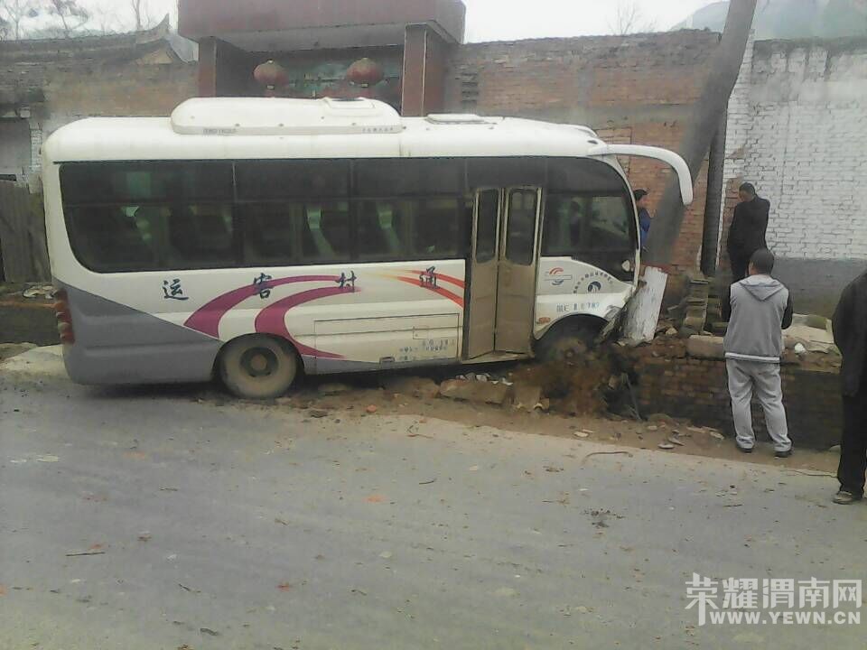 μ��·�� ͨ��೵���ײ�����,̫�����ˣ�