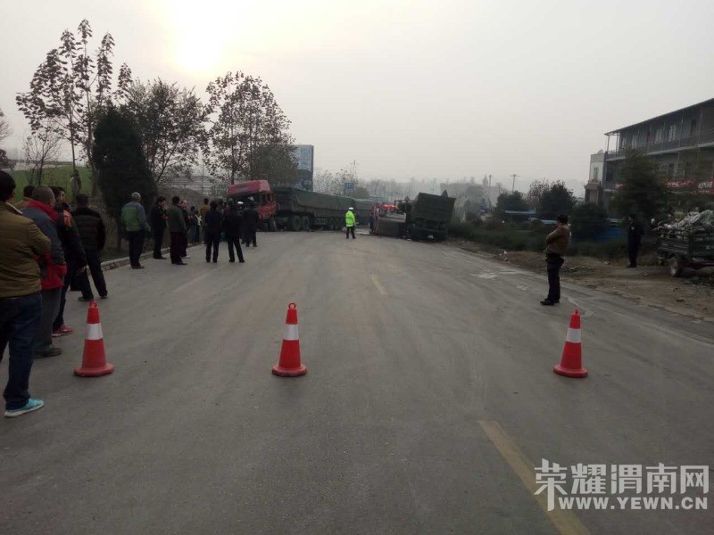 ��μ�ϻ��᳡�����������������ӭ����ײ��˾��ʦ������ע�����У�