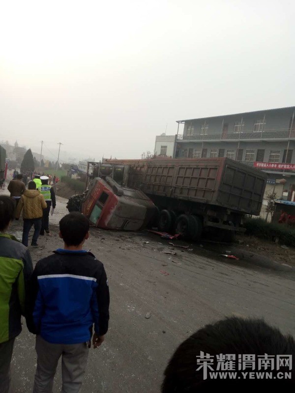 ��μ�ϻ��᳡�����������������ӭ����ײ��˾��ʦ������ע�����У�