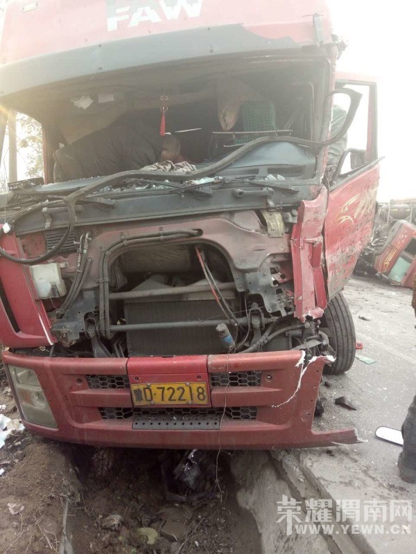 ��μ�ϻ��᳡�����������������ӭ����ײ��˾��ʦ������ע�����У�