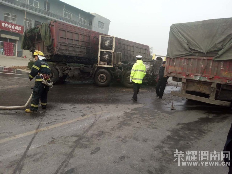 ��μ�ϻ��᳡�����������������ӭ����ײ��˾��ʦ������ע�����У�