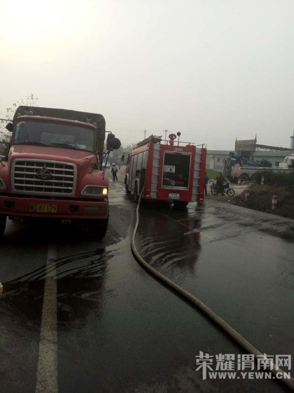 ��μ�ϻ��᳡�����������������ӭ����ײ��˾��ʦ������ע�����У�