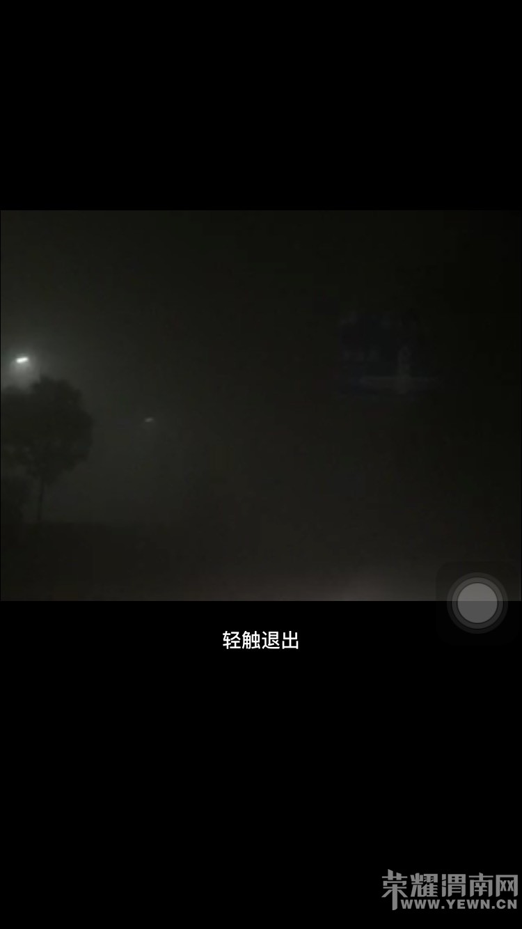 μ�ϴ������ܼ��Ȳ���5�ף���ҳ��н���С�İ�