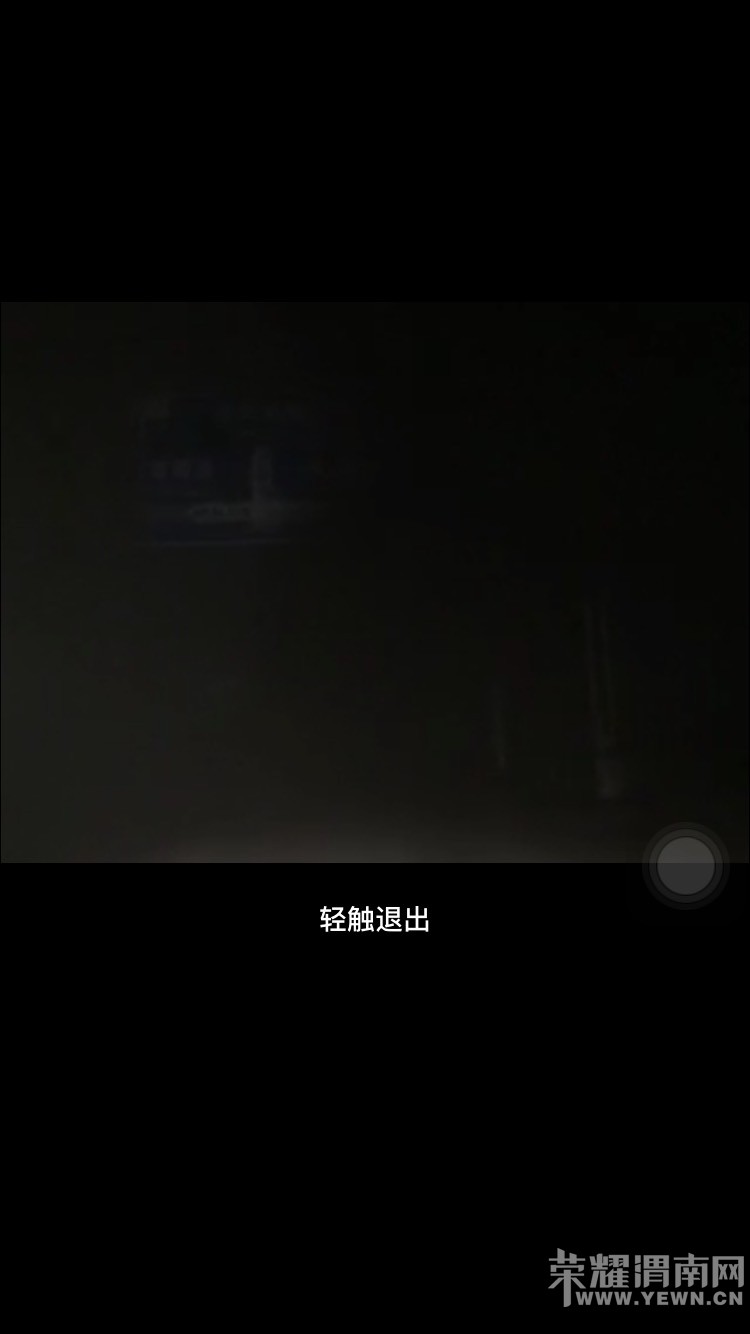 μ�ϴ������ܼ��Ȳ���5�ף���ҳ��н���С�İ�