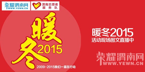 ů��2015�������ڽ����С���ļ���ֳ�ͼ��ֱ������