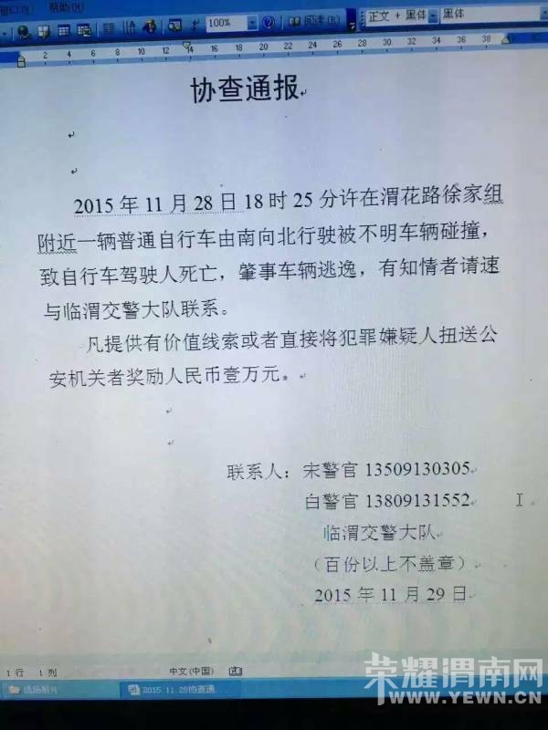 μ��·����鸽���������������³������ݣ���������