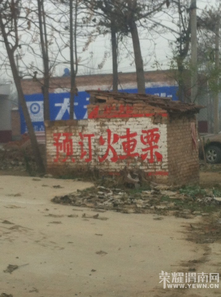 ��é��Ԥ����Ʊ������ľ�м�����