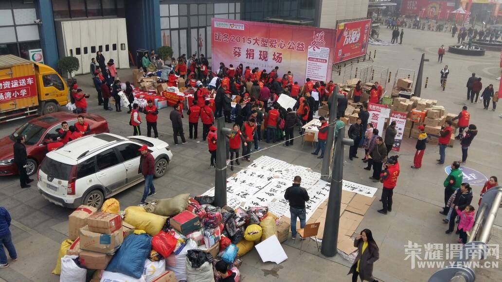 ֵ�������Ļ����ҫμ����ů���2015��